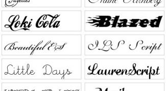 Картинка по теме - как использовать шрифты