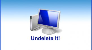 Картинка по теме - как восстановить информацию с жесткого диска