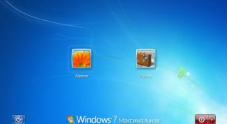 Картинка по теме - как сменить администратора