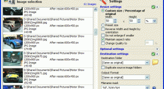 Картинка по теме - как изменить размер изображения