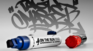 Картинка по теме - как сделать маркер граффити