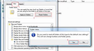 Картинка по теме - как изменить тип файла