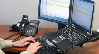 Картинка по теме - как изменить размер экрана