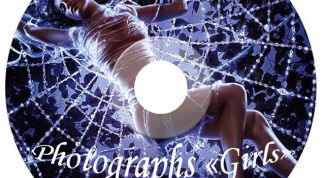 Картинка по теме - как сделать обложку диска