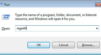 Картинка по теме - как редактировать реестр
