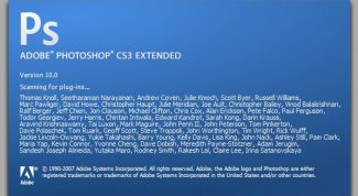 Картинка по теме - как изменить формат в фотошопе