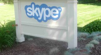 Картинка по теме - как вспомнить пароль в скайпе