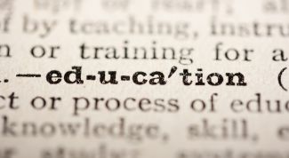 Картинка по теме - как ставить ударение в словах