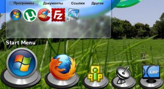 Картинка по теме - как закрепить панель задач