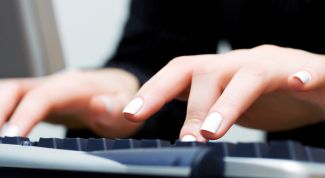 Картинка по теме - как оптимизировать работу компьютера