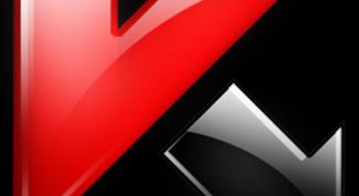 Картинка по теме - как удалить ключ из антивируса касперского