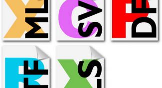 Картинка по теме - как поменять разрешение файла