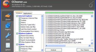 Картинка по теме - как удалять файлы реестра