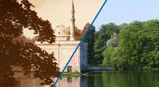 Картинка по теме - как состарить фотографию в фотошопе