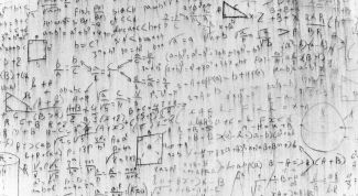 Картинка по теме - как найти тангенс угла