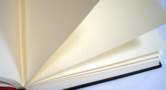 Картинка по теме - как сделать альбом