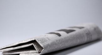 Картинка по теме - как изготовить бумагу