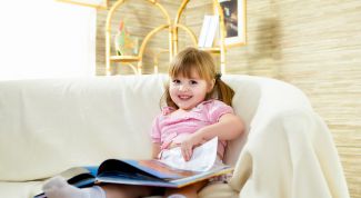 Картинка по теме - как назвать сказку