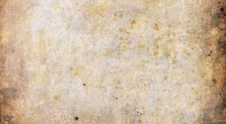 Картинка по теме - как состарить бумагу
