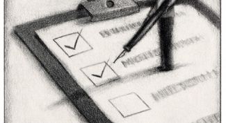 Картинка по теме - как сделать анкету