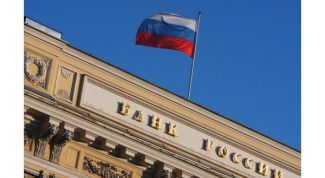 Картинка по теме - как отозвать лицензию у банка