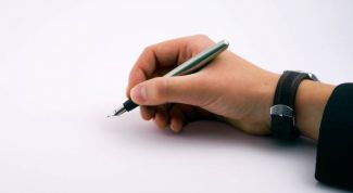 Картинка по теме - как составить расписку