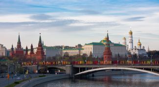 Картинка по теме - как оформить регистрацию в москве