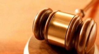 Картинка по теме - как написать решение суда