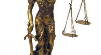 Картинка по теме - как составить заявление в суд