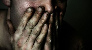 Картинка по теме - как справиться со страхами