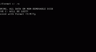 Картинка по теме - как отформатировать с системой