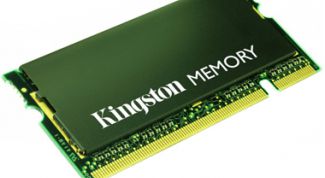 Картинка по теме - как подобрать оперативную память