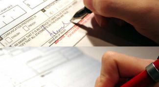 Картинка по теме - как убрать надпись в фотошопе