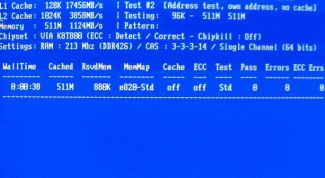 Картинка по теме - как проверить оперативную память
