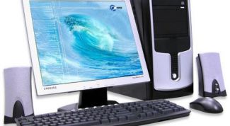 Картинка по теме - как найти папку в компьютере