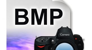 Картинка по теме - как поменять формат картинки