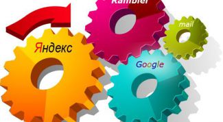 Картинка по теме - как добавить сайт в поисковик