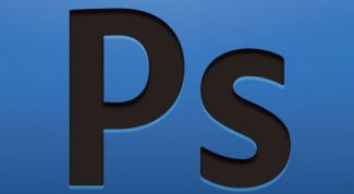 Картинка по теме - как разрезать картинку в фотошопе