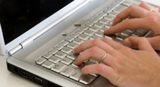 Картинка по теме - как отключить залипание клавиш