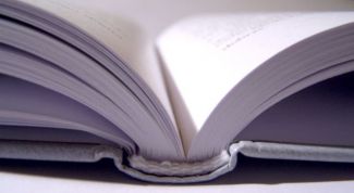 Картинка по теме - как говорить слова правильно