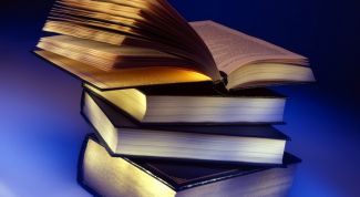 Картинка по теме - как найти реферат