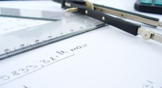 Картинка по теме - как решать тригонометрические уравнения