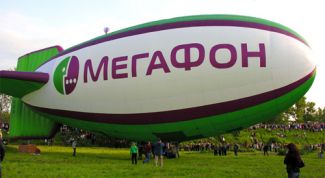 Картинка по теме - как узнать подключенные услуги мегафона