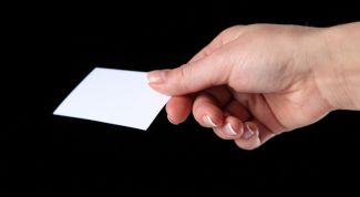 Картинка по теме - как отослать сообщение всем друзьям в 