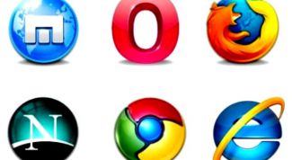 Картинка по теме - как убрать вкладку