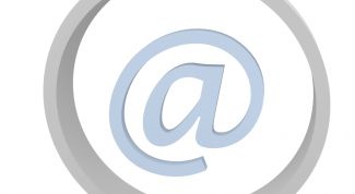 Картинка по теме - как сделать свой почтовый ящик