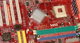 Картинка по теме - как снять материнскую плату