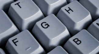 Картинка по теме - как вводить чит коды