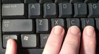 Картинка по теме - как скопировать информацию