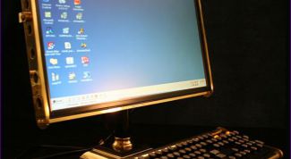 Картинка по теме - как убрать пиксели